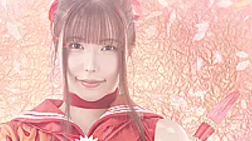 sextop1 — SPSF-13 Sailor Karen: Chaos ~Stolen PRIDE~ — khung hình 4