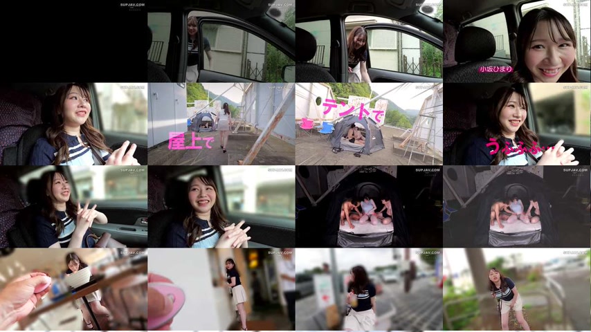 sextop1 — [UNCENSORED-LEAK] CEMD-795 Shame, Violation, Short Trip̷ — khung hình 1
