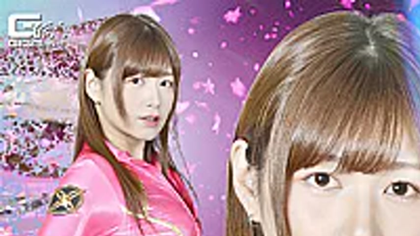 sextop1 — SPSF-14 Heroine Transformation Impossible Jewel Sentai Lumin — khung hình 1