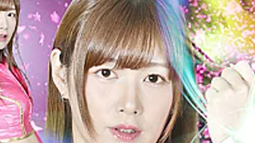 sextop1 — SPSF-14 Heroine Transformation Impossible Jewel Sentai Lumin — khung hình 4