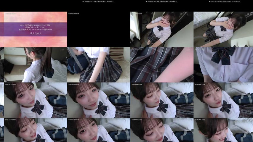 sextop1 — [UNCENSORED-LEAK] APGH-051 This gentle and natural girl is s — khung hình 2