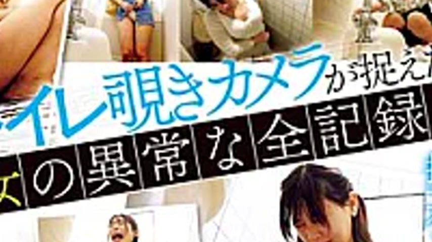 sextop1 — PYM-563 A Complete Record Of A Slutty Woman’s Abnormal — khung hình 4