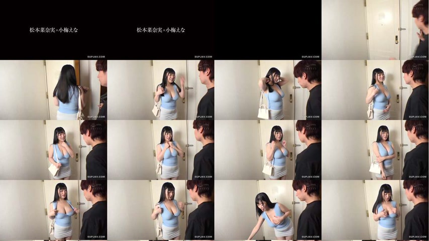 sextop1 — [UNCENSORED-LEAK] ONSG-100 Big-breasted delivery health spec — khung hình 1