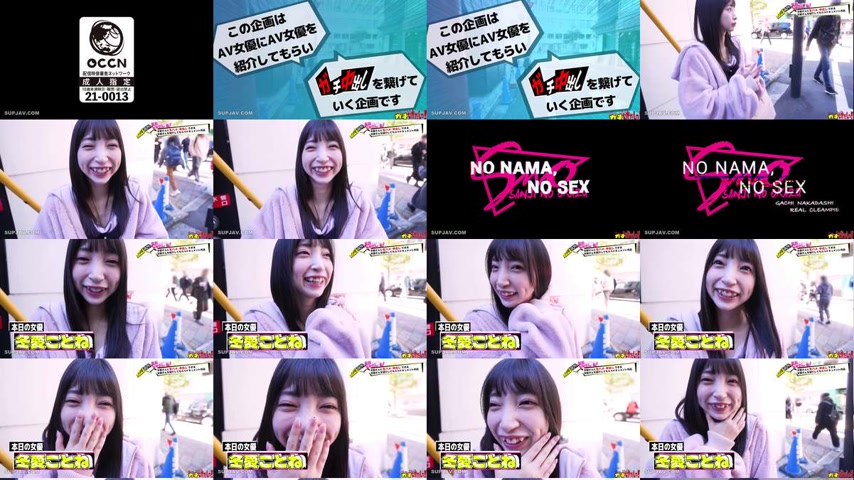 sextop1 — [UNCENSORED-LEAK] SDGN-040 Let’s spread it to the worl — khung hình 1
