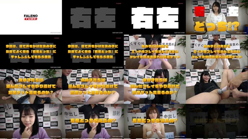 sextop1 — [UNCENSORED-LEAK] FTHTD-179 That project that everyone has s — khung hình 1