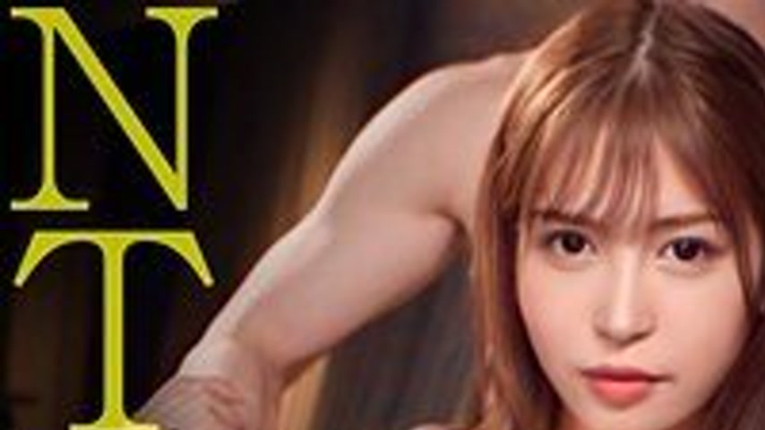 sextop1 — [UNCENSORED-LEAK] 476MLA-197 Kanan — khung hình 1