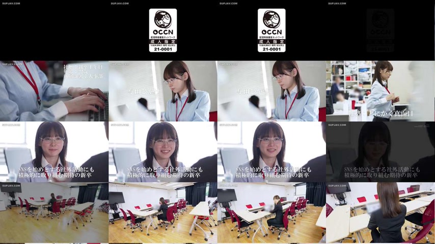 sextop1 — [UNCENSORED-LEAK] SDJS-350 [Bonus Edition] Human Resources D — khung hình 1