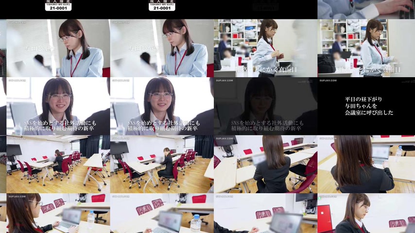 sextop1 — [UNCENSORED-LEAK] SDJS-350 [Bonus Edition] Human Resources D — khung hình 2