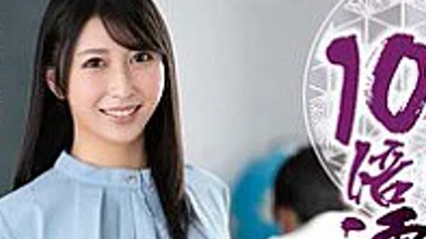 sextop1 — IQQQ-50 Kanae Mizuki, a married teacher who gets 10 times we — khung hình 2