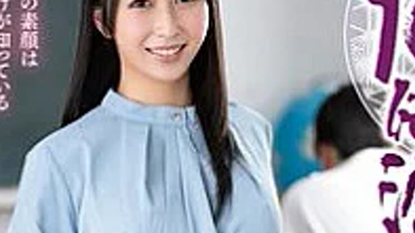 sextop1 — IQQQ-50 Kanae Mizuki, a married teacher who gets 10 times we — khung hình 3