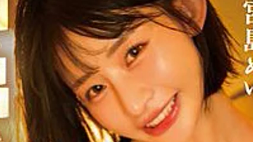 sextop1 — START-554 I don’t refuse creampie, I don’t feel — khung hình 2