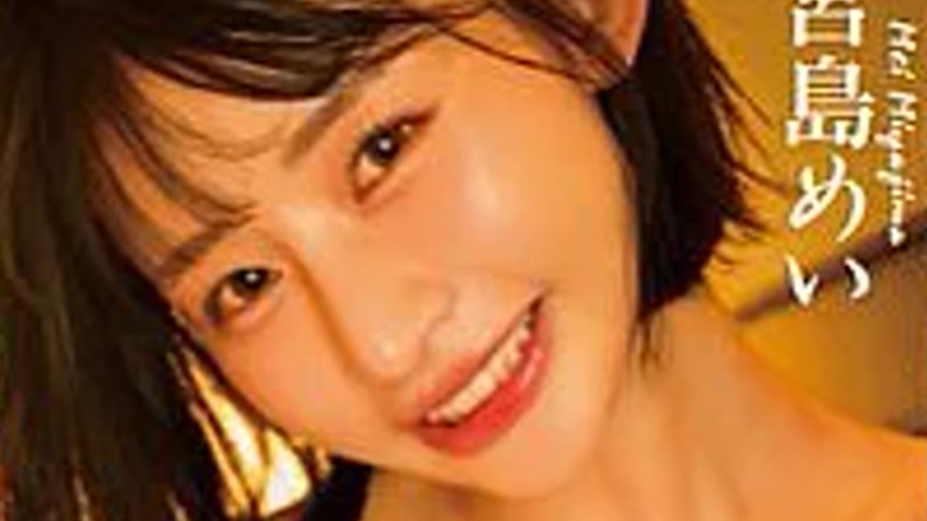 sextop1 — START-554 I don’t refuse creampie, I don’t feel — khung hình 4
