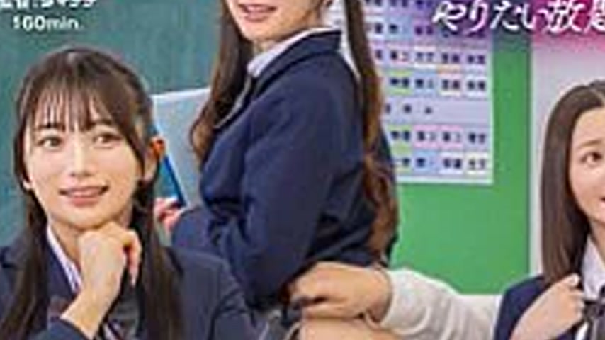sextop1 — SGKI-091 Time is stopped for girls in school uniforms to hav — khung hình 3