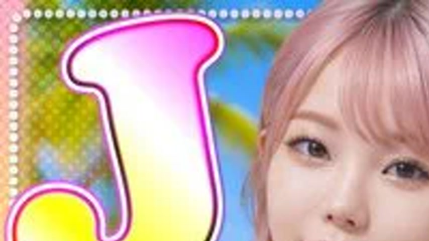sextop1 — AILB-010 Ichika Matsumoto now has a J cup, how to use AI cor — khung hình 1