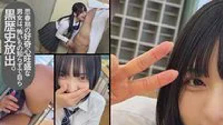 sextop1 — SMCD-036 This is too dangerous at school. A l**ked video of — khung hình 1