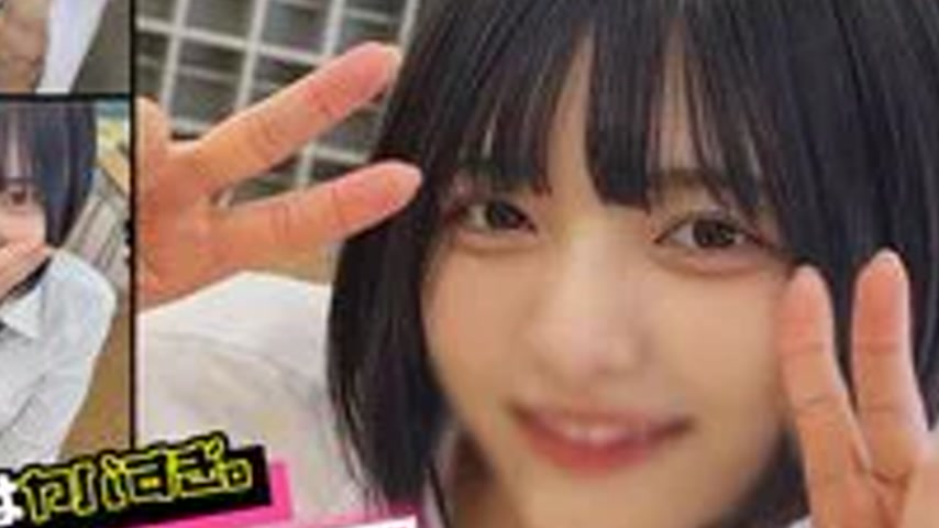 sextop1 — SMCD-036 This is too dangerous at school. A l**ked video of — khung hình 4