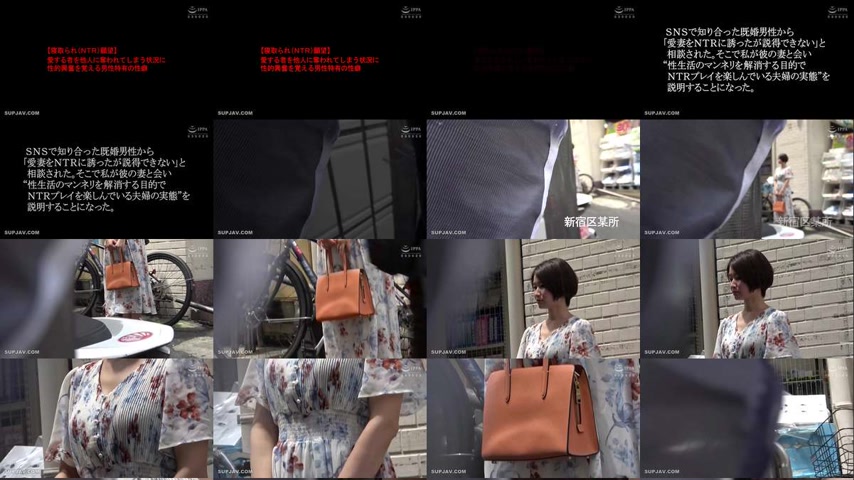 sextop1 — [UNCENSORED-LEAK] C-2968 Please sleep with my wife, Y-ri (34 — khung hình 1