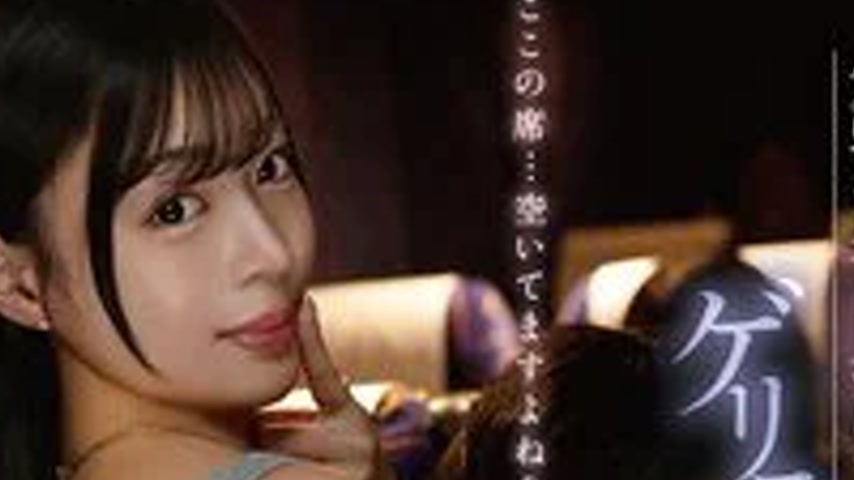 sextop1 — FNS-204 On a night bus when the passengers are asleep… — khung hình 2
