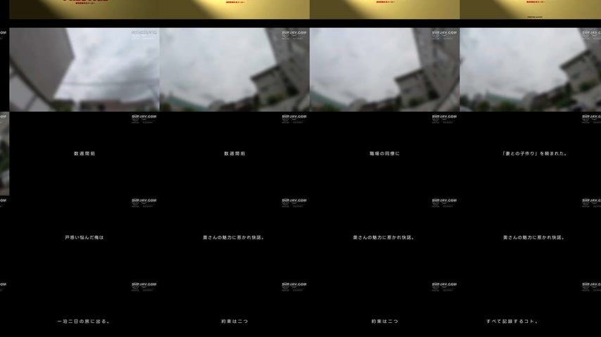 sextop1 — [UNCENSORED-LEAK] ABF-315 An immoral affair with a close fri — khung hình 2