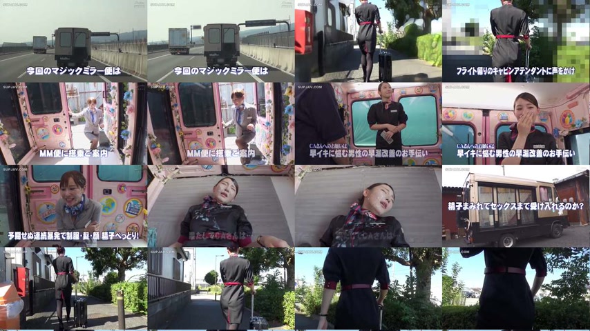 sextop1 — [UNCENSORED-LEAK] DVMM-344 A collaboration between an AV tha — khung hình 1