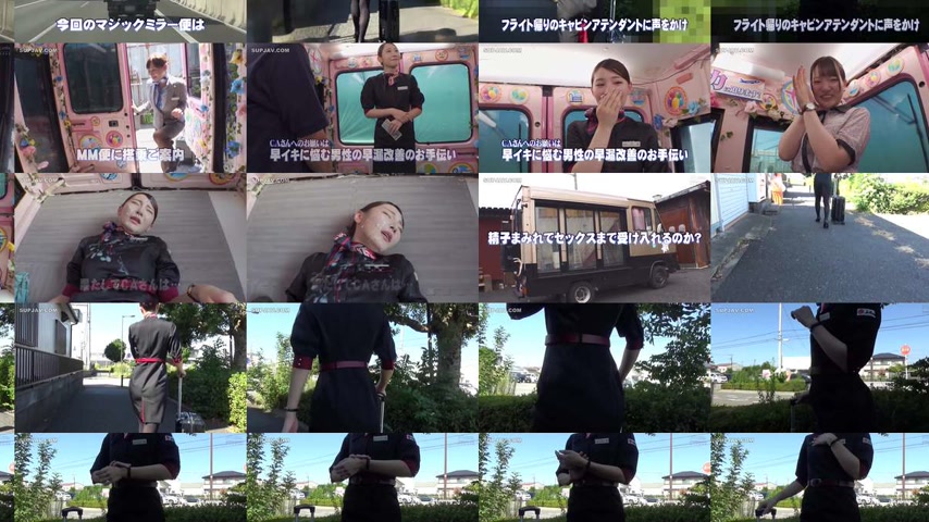 sextop1 — [UNCENSORED-LEAK] DVMM-344 A collaboration between an AV tha — khung hình 2
