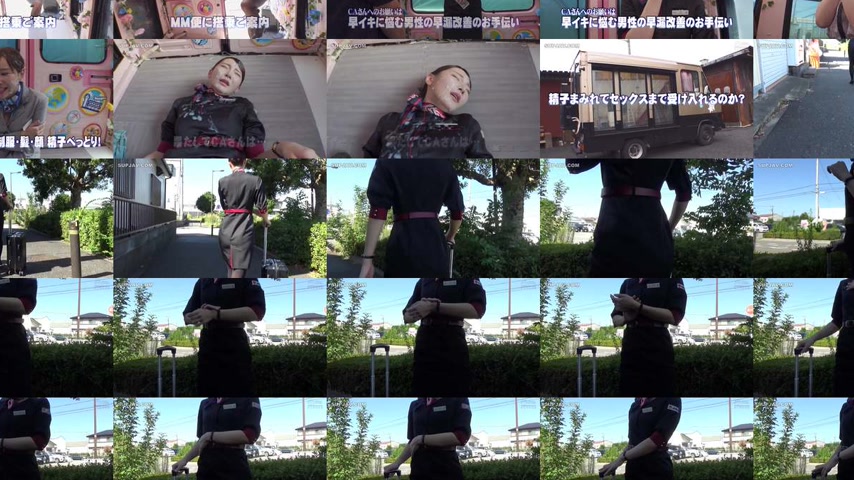 sextop1 — [UNCENSORED-LEAK] DVMM-344 A collaboration between an AV tha — khung hình 3