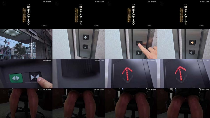 sextop1 — [UNCENSORED-LEAK] CLUB-903 First-class hotel woman’s e — khung hình 1