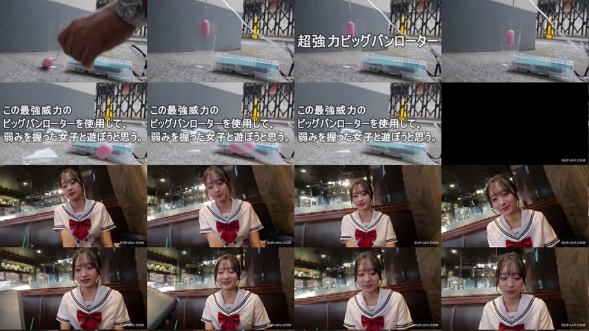 sextop1 — [UNCENSORED-LEAK] SVBGR-004 Shame! Outdoors, waist collapse! — khung hình 1