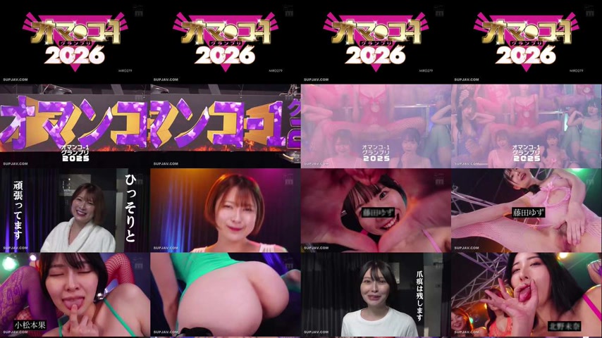 sextop1 — [UNCENSORED-LEAK] MIRD-279 Oma-1 Grand Prix 2026 — khung hình 1