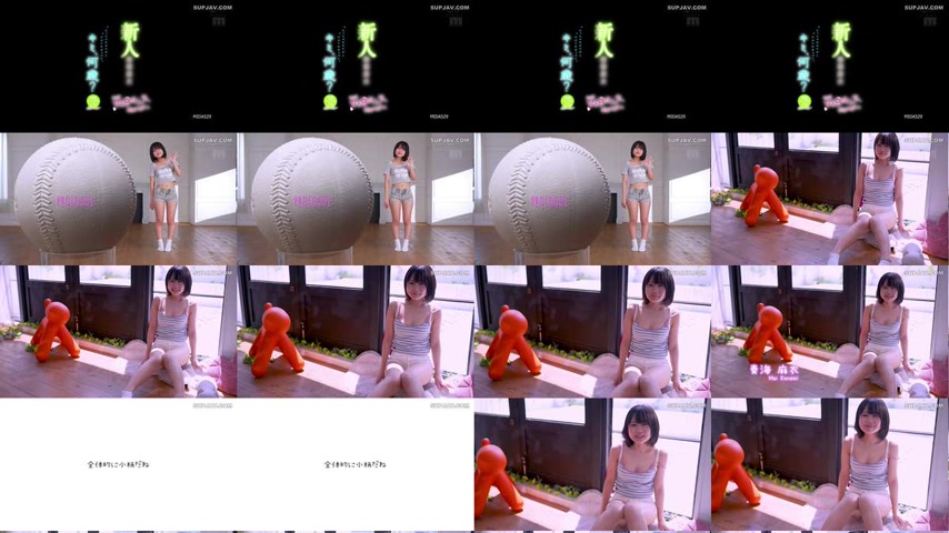 sextop1 — [UNCENSORED-LEAK] MIDA-529 Newcomer How old are you? SheR — khung hình 1
