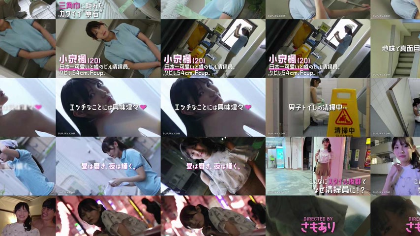 sextop1 — [UNCENSORED-LEAK] CAWD-942 The cutest and most stylish build — khung hình 3