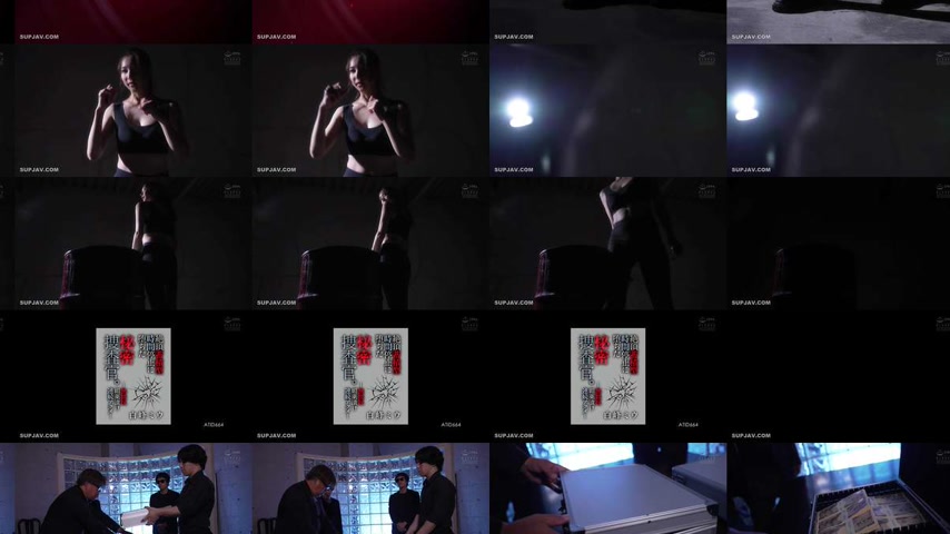 sextop1 — [UNCENSORED-LEAK] ATID-664 A secret agent who fell into a ti — khung hình 2