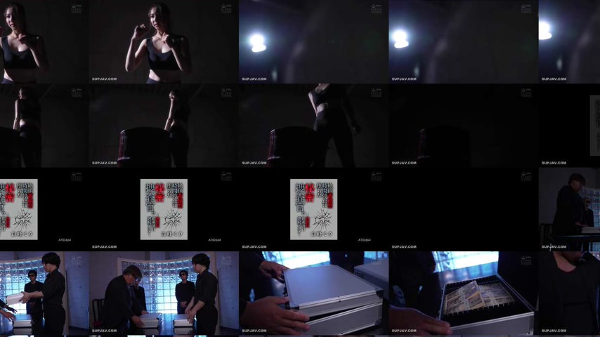 sextop1 — [UNCENSORED-LEAK] ATID-664 A secret agent who fell into a ti — khung hình 4