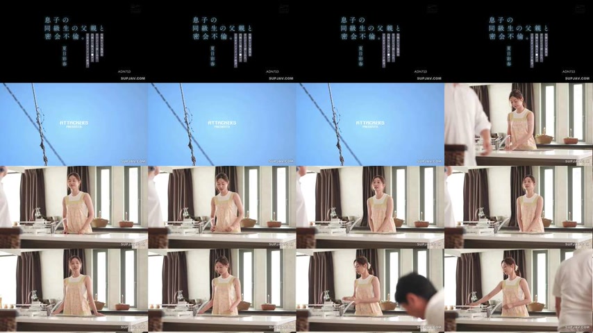 sextop1 — [UNCENSORED-LEAK] ADN-753 A secret affair with the father of — khung hình 1