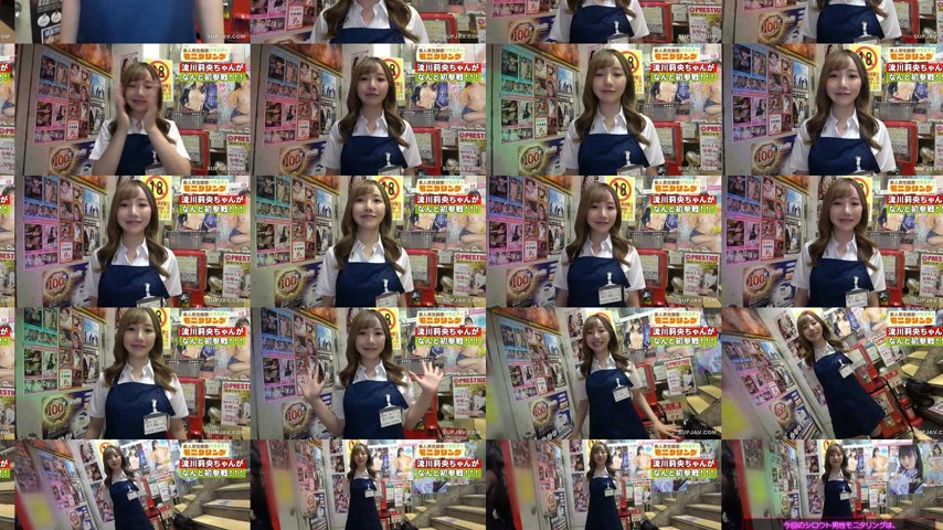 sextop1 — [UNCENSORED-LEAK] YMDS-257 Amateur Observation Monitoring To — khung hình 2