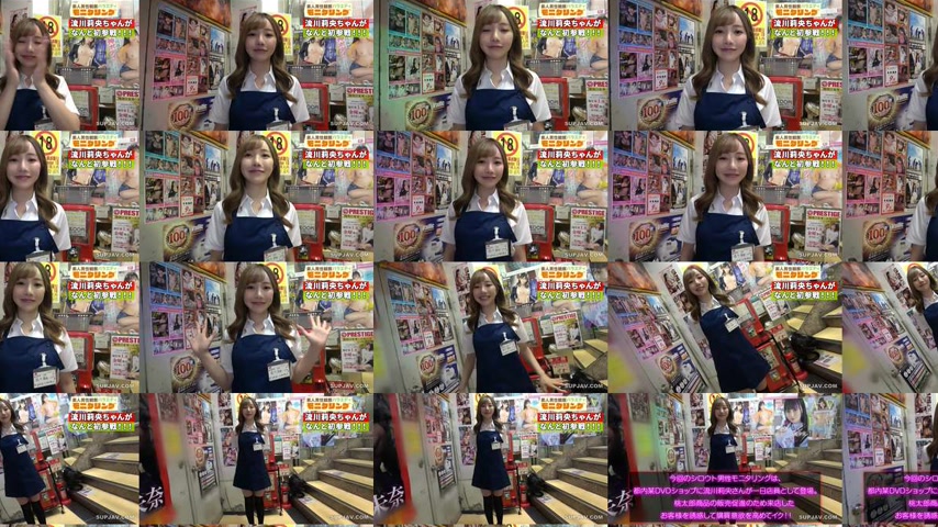sextop1 — [UNCENSORED-LEAK] YMDS-257 Amateur Observation Monitoring To — khung hình 4