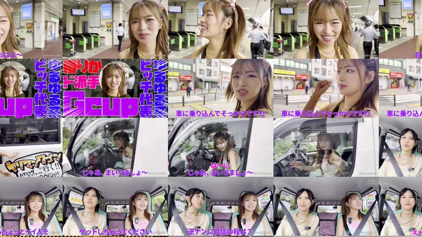 sextop1 — [UNCENSORED-LEAK] YMDS-255 The Slut Wagon is on the move!! H — khung hình 4