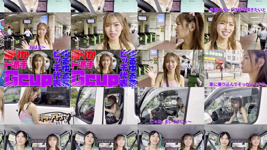 sextop1 — [UNCENSORED-LEAK] YMDD-479 The Slut Wagon is on the move!! H — khung hình 2