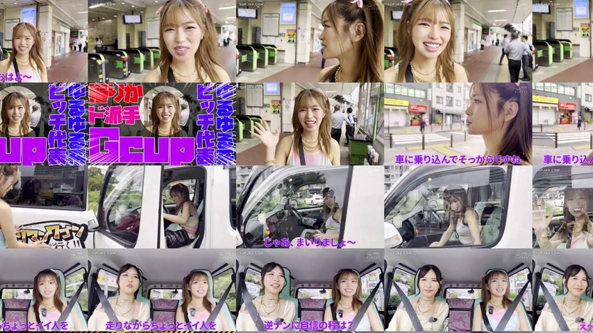 sextop1 — [UNCENSORED-LEAK] YMDD-479 The Slut Wagon is on the move!! H — khung hình 4