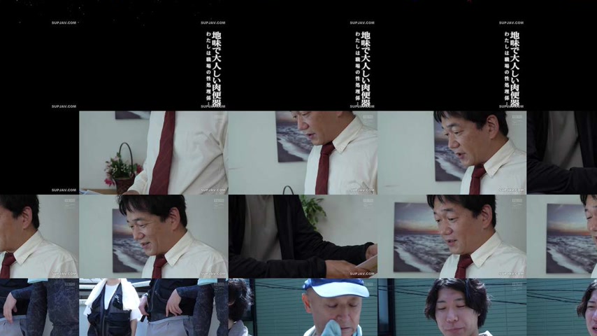 sextop1 — [UNCENSORED-LEAK] HOKS-216 A modest and quiet meat urinal. I — khung hình 3