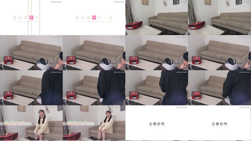 sextop1 — [UNCENSORED-LEAK] MAG-078 Matching with a famous actress ♪ H — khung hình 1