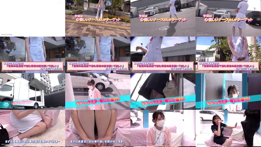 sextop1 — [UNCENSORED-LEAK] SDMM-223 Magic Mirror No. Nurses Only! Wou — khung hình 1
