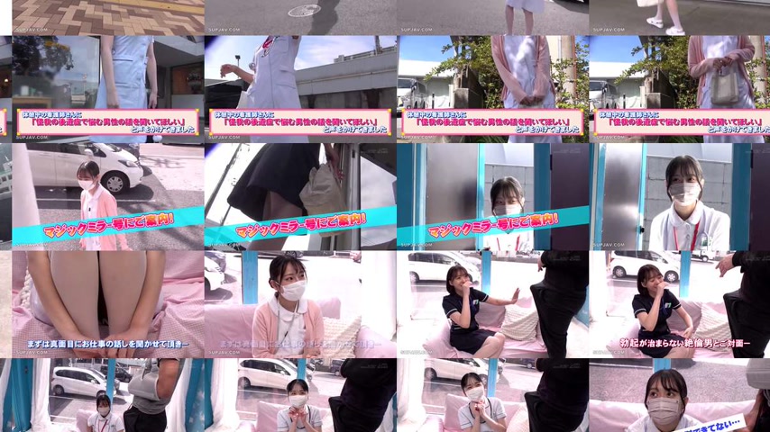 sextop1 — [UNCENSORED-LEAK] SDMM-223 Magic Mirror No. Nurses Only! Wou — khung hình 2