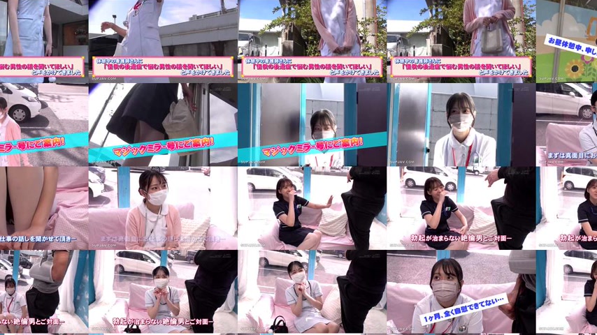 sextop1 — [UNCENSORED-LEAK] SDMM-223 Magic Mirror No. Nurses Only! Wou — khung hình 4