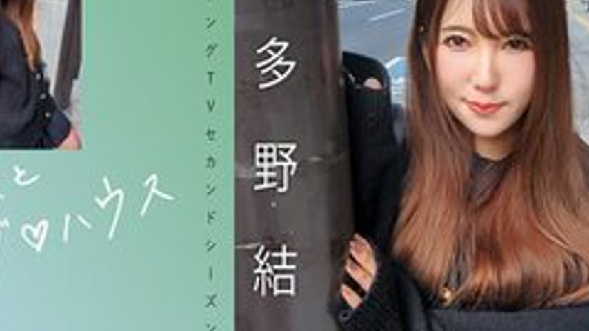 sextop1 — [UNCENSORED-LEAK] 719MAG-062 “Matching With Famous Act — khung hình 4