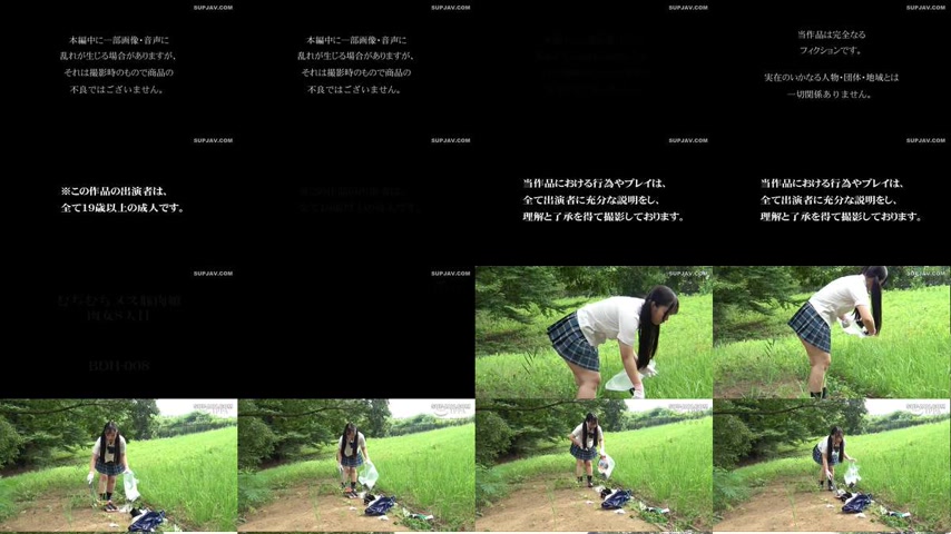 sextop1 — [UNCENSORED-LEAK] BDH-008 Plump female pig meat girl, the ei — khung hình 1
