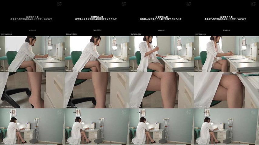 sextop1 — [UNCENSORED-LEAK] NGOD-313 A married woman in the nurse̵ — khung hình 1
