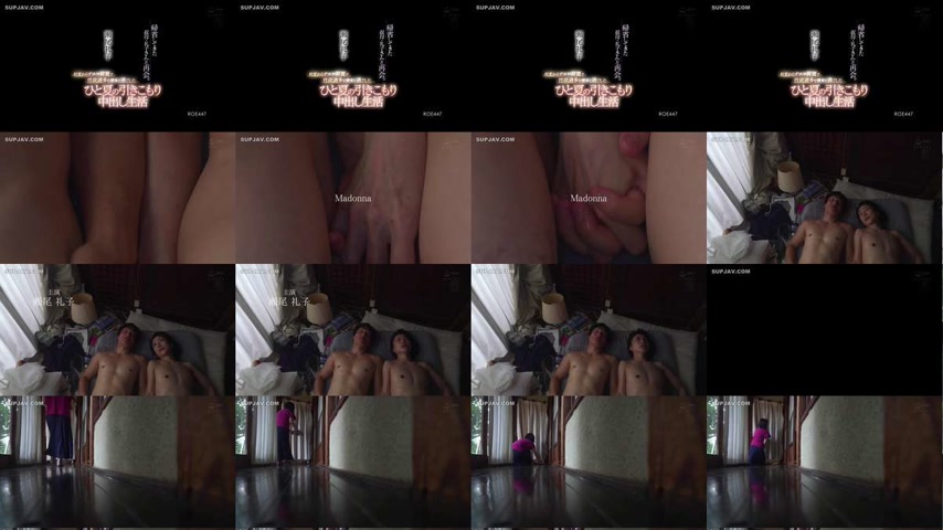 sextop1 — [UNCENSORED-LEAK] ROE-447 Reunited with my aunt Reiko who ca — khung hình 1