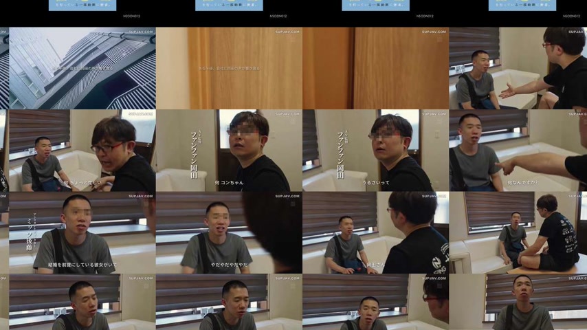 sextop1 — [UNCENSORED-LEAK] NSODN-012 A close-up look at the entire pr — khung hình 2