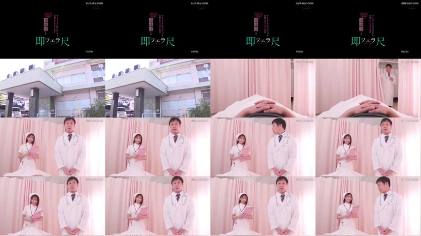 sextop1 — [UNCENSORED-LEAK] IPZZ-782 If you call the nurse call, she w — khung hình 1